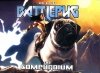 BATTLEPUG COMPUGDIUM HC [9781534310285]